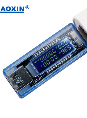 兆信USB电压电流表 功率 容量移动电源测试检测仪 电池容量测试仪