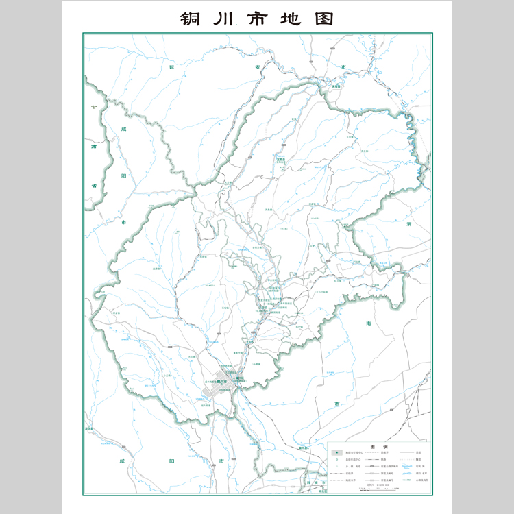 铜川市地图电子版设计素材文件