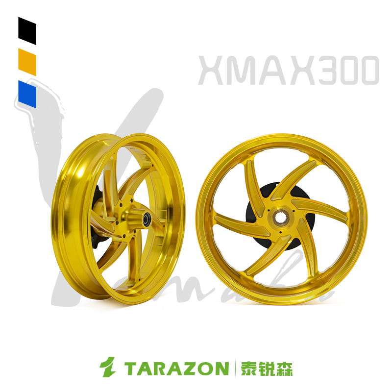 TARAZON适配雅马哈XMAX300前后铸造轮毂摩托车改装件钢轮圈
