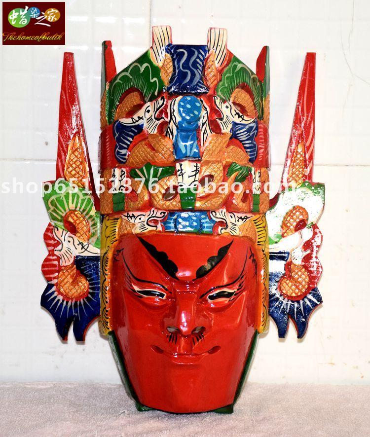 木雕 手工雕刻 屯堡文化 装饰收藏 脸谱傩面具 地戏面具 傩戏表演