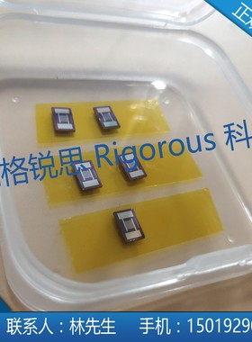科研用硅基叉指电极/电容阵列高精度MEMS气体光敏生物传感器芯片
