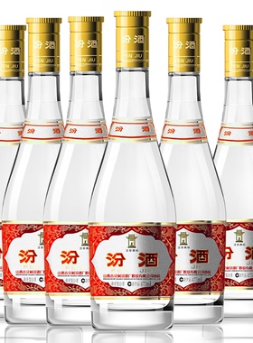 汾酒 黄盖玻汾清香型白酒53度475ml ×6瓶装