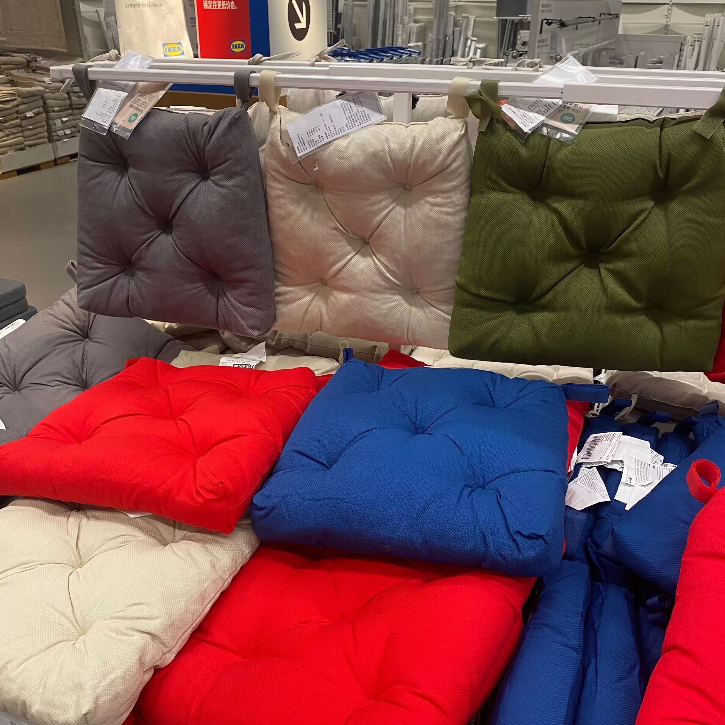 IKEA宜家马林达椅子垫屁股垫子坐垫座垫餐椅垫冬季屁垫凳子垫室内