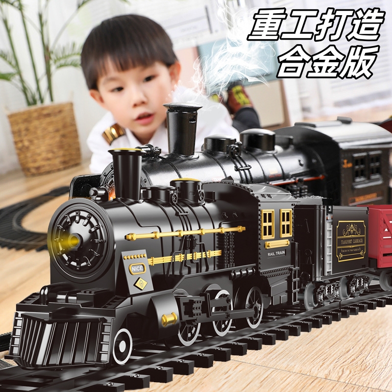 火车玩具轨道高铁停车场模型儿童男孩电动蒸汽动车生日新年礼物