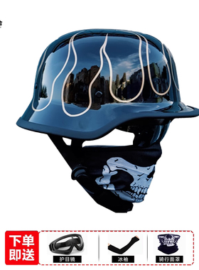 摩托车头盔复古男夏季透气轻量化3C认证骑行夏天巡航踏板机车瓢盔