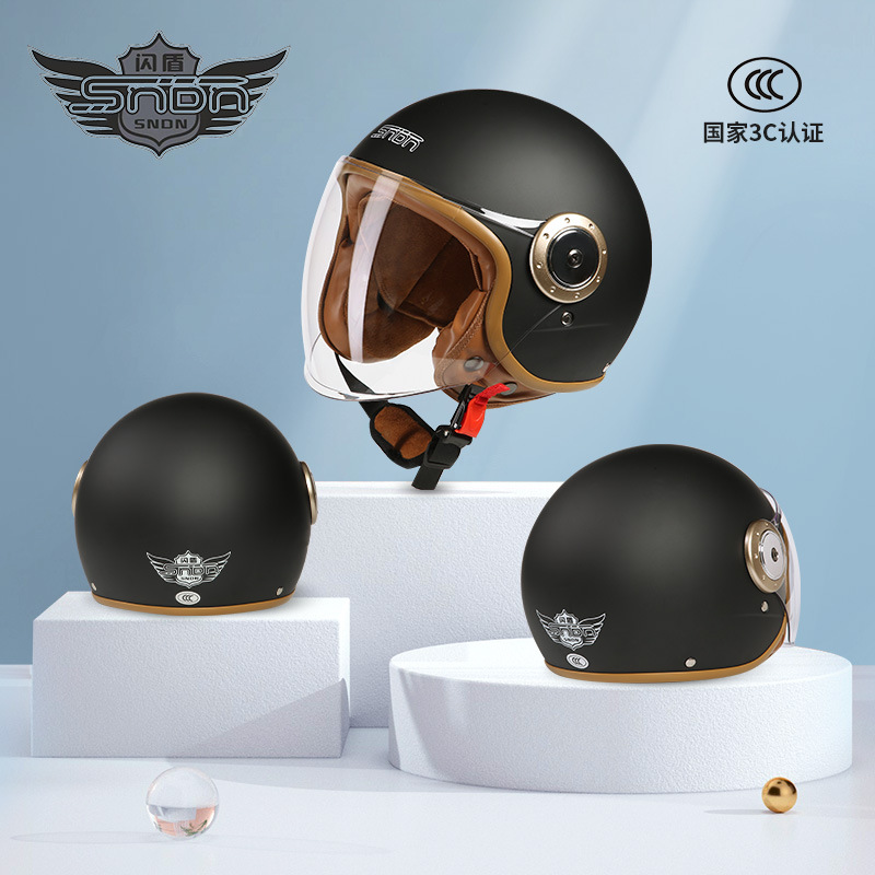 复古3c认证头盔男女冬季通用半盔覆式摩托车电动机车全成人骑行盔