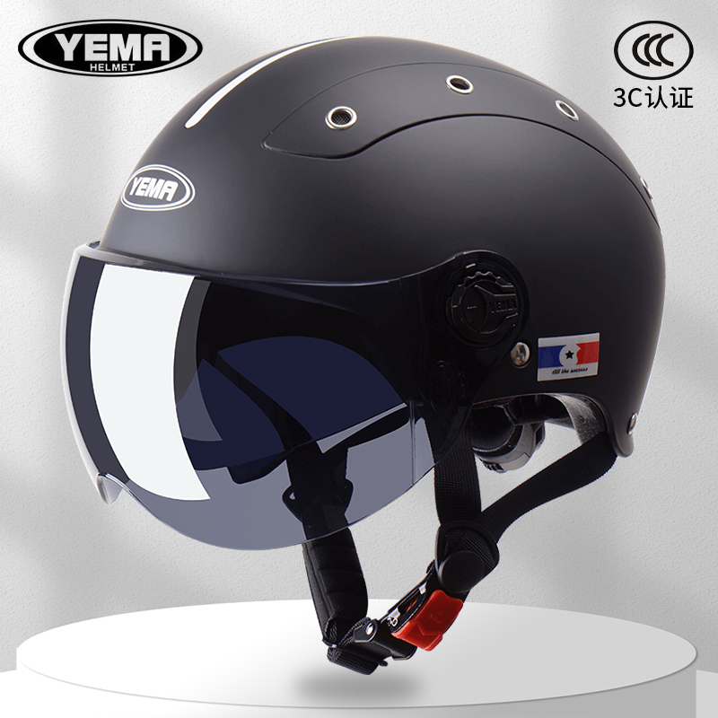 野马3C认证夏季电动摩托车头盔男女双镜片防晒安全帽电瓶夏天半盔