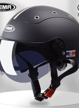 野马3C认证夏季电动摩托车头盔男女双镜片防晒安全帽电瓶夏天半盔