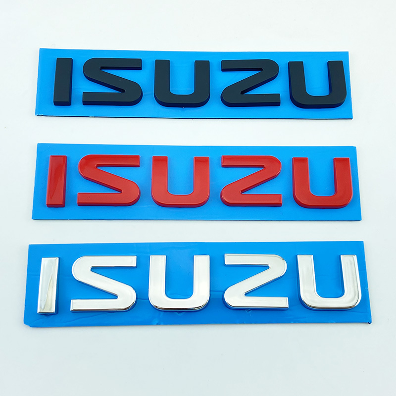 五十铃ISUZU车标英文字母车贴标 D-MAX铃拓mu-X牧游侠后尾箱标志