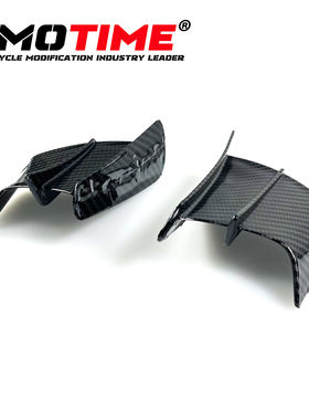 适用川崎忍者650 ninja400 H2 H2R定风翼 导流罩 扰流罩 改装配件