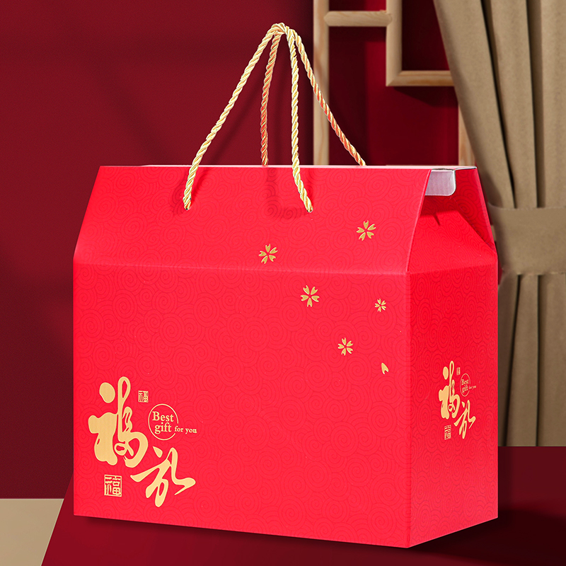 端午礼品盒定制通用农产品礼盒海鲜特产坚果特产粽子手提包装盒子