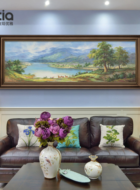 聚宝盆山水客厅装饰画沙发背景墙美式壁画欧式挂画风景油画高级感