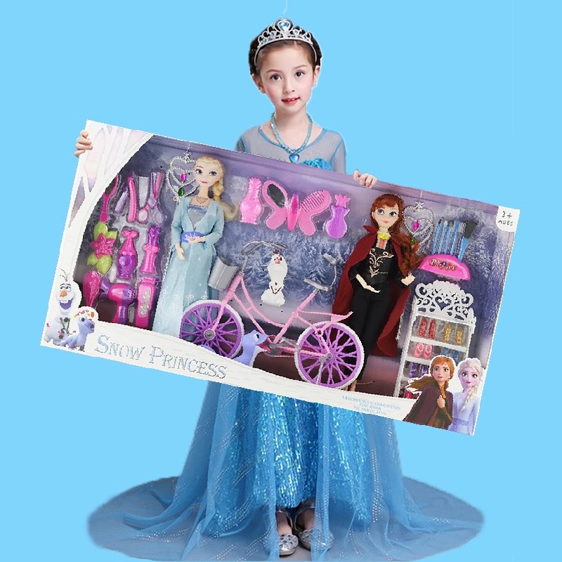 雅缇冰雪六一芭洋娃娃艾莎安娜公主套装女孩玩具儿童节生日礼物
