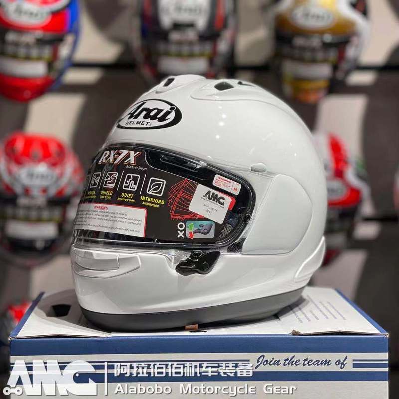 阿拉伯伯ARAI RX7X北京现货头盔全盔日本进口摩托车头盔（素色）