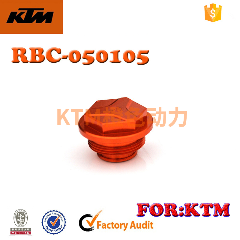 CAKEN越野摩托车改装配件 KTM后刹车泵螺丝橘色 RBC-050105
