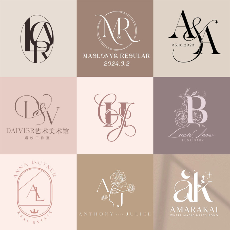 logo商标设计原创婚礼字母标志简约英文字体店招门头像水印定制