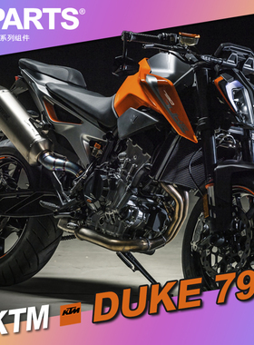 SPARTS 糖果色 KTM DUKE790 祖国版 钛合金螺丝 摩托车改装 斯坦