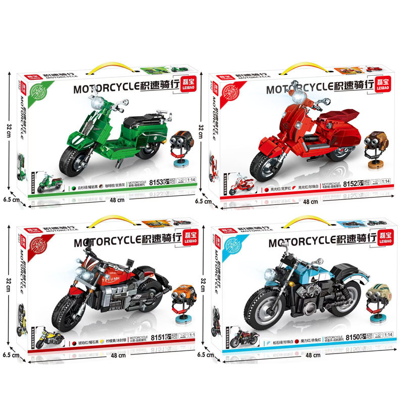 兼容乐高积木儿童拼装摩托车模型男孩拼插玩具培训机构大礼品