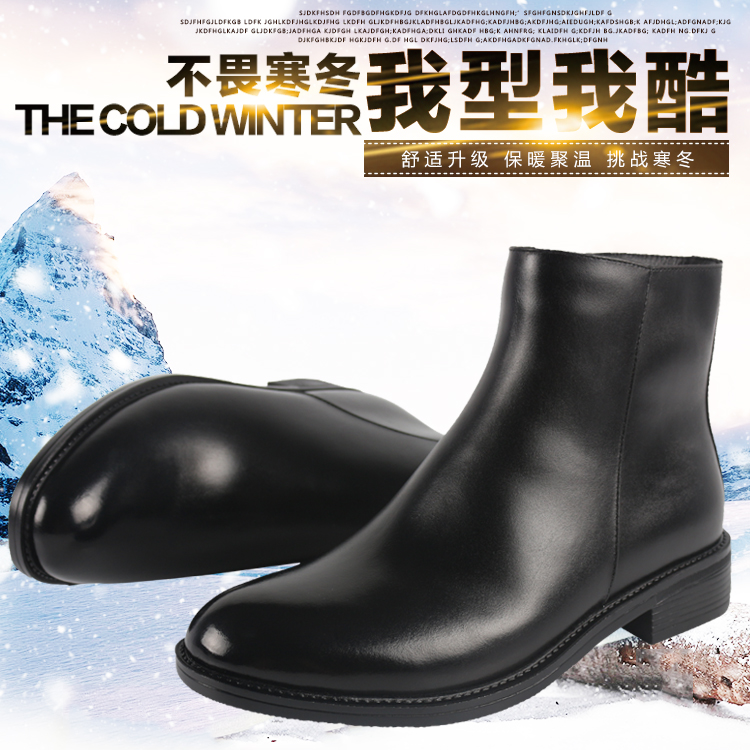 正版冬季男士绒皮鞋真皮羊毛靴保暖毛皮鞋加厚棉皮鞋防寒靴马丁靴