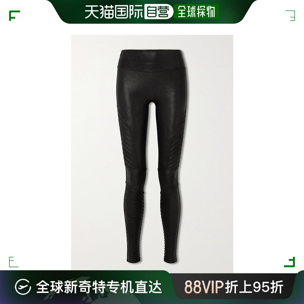 香港直邮潮奢 Spanx 女士 Moto 人造弹力皮革打底裤 20136R