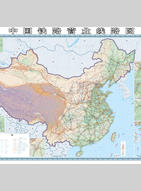 中国铁路运营线路地形图版地图电子版设计素材文件