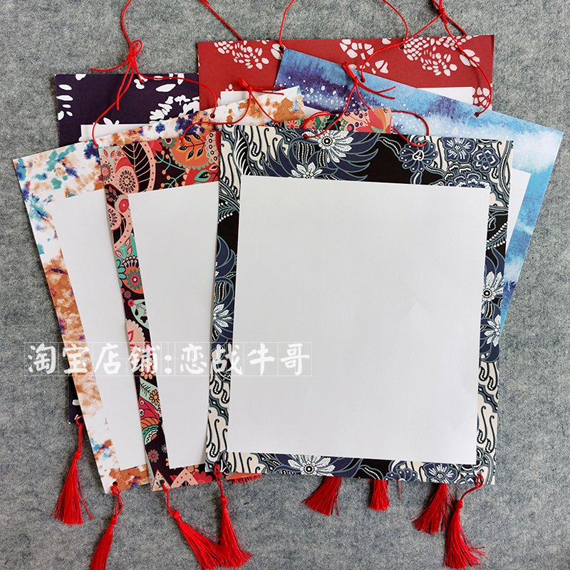 中秋节民族风美术边框卡纸花边纸儿童绘画纸古风画纸