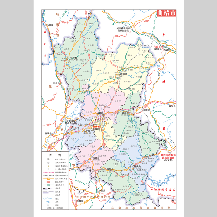 曲靖市地图电子版设计素材文件