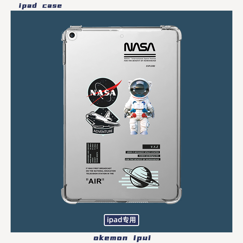 ipad2020保护套10.9带笔槽air4宇航员pro11透明12寸mini5防摔6外壳2021新款平板第9代10.2英寸透明带图案无盖