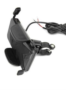摩托车手机支架可充电带开关USB充电器防水防震导航12v骑行装备