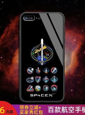 SpaceX任务标志手机壳i123果华米OPVI猎鹰火箭龙飞船maxs678pro40