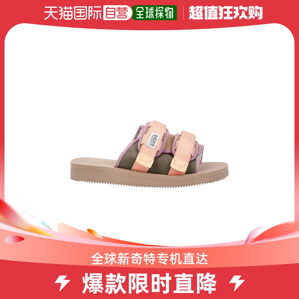 香港直邮潮奢 Suicoke 女士MOTO-Mab 鞋靴