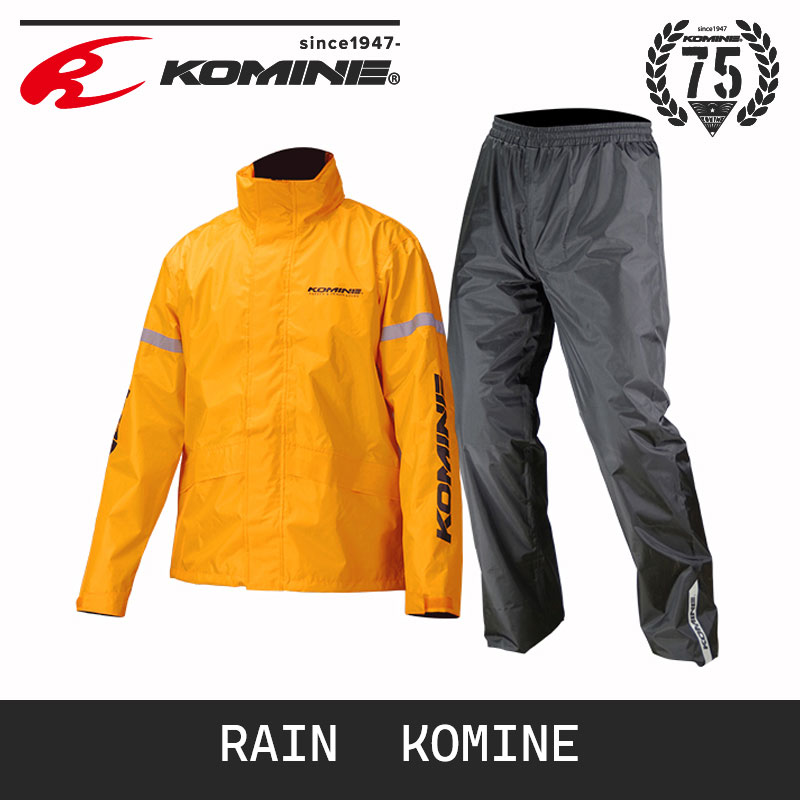 KOMINE摩托车骑行分体雨衣防暴雨户外徒步防水旅行装备套装RK-543