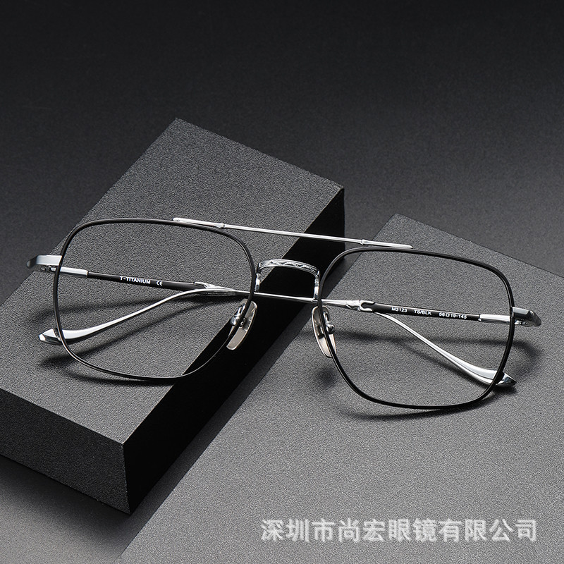 松田光弘同款纯钛镜框近视男可配度数M3123双梁飞行员大框眼镜架