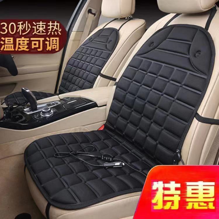 奇瑞瑞虎8瑞虎7改装SUV专用汽车载加热坐垫单座椅速热加厚座垫冬