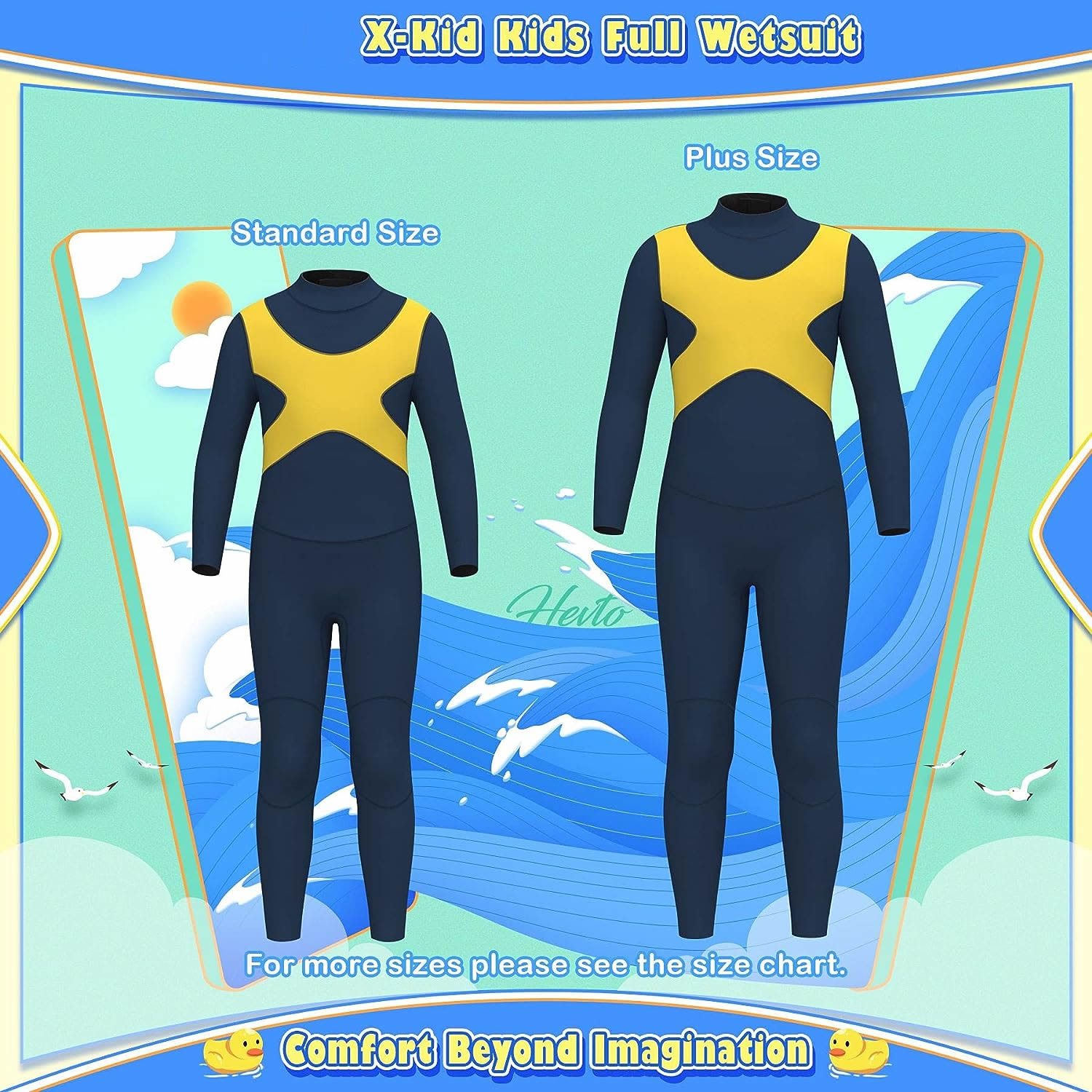 新潮摩托艇服潜水背心比赛专用水上运动上衣秋冬分体杰派乐冲浪衣