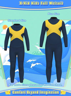 新潮摩托艇服潜水背心比赛专用水上运动上衣秋冬分体杰派乐冲浪衣