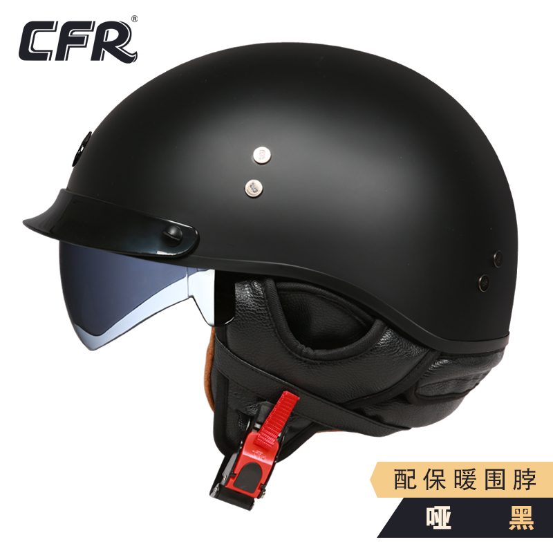 新款CFR复古头盔男女士摩托车夏天瓢盔机车哈雷半盔电动车3C安全