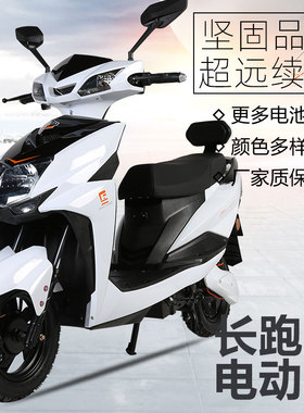 新款电动车尚领踏板电瓶车72v锂电池高速外卖车电动摩托车长跑王