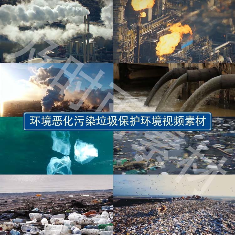 A055保护环境恶化污染大空气劣水工业海洋垃圾沙漠尘暴化视频素材