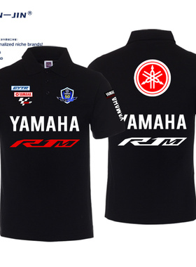 YAMAHA雅马哈r1m MotoGP摩托厂队骑行服机车短袖t恤polo衫上衣服