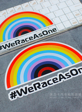 赛车运动彩虹#WeRaceAsOne个性创意反光贴电动摩托车队汽车贴纸