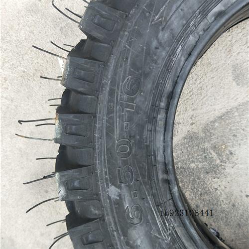 山地风矿中王轮胎650-16时花纹轮胎人字胎三轮车轮胎各种型号轮胎