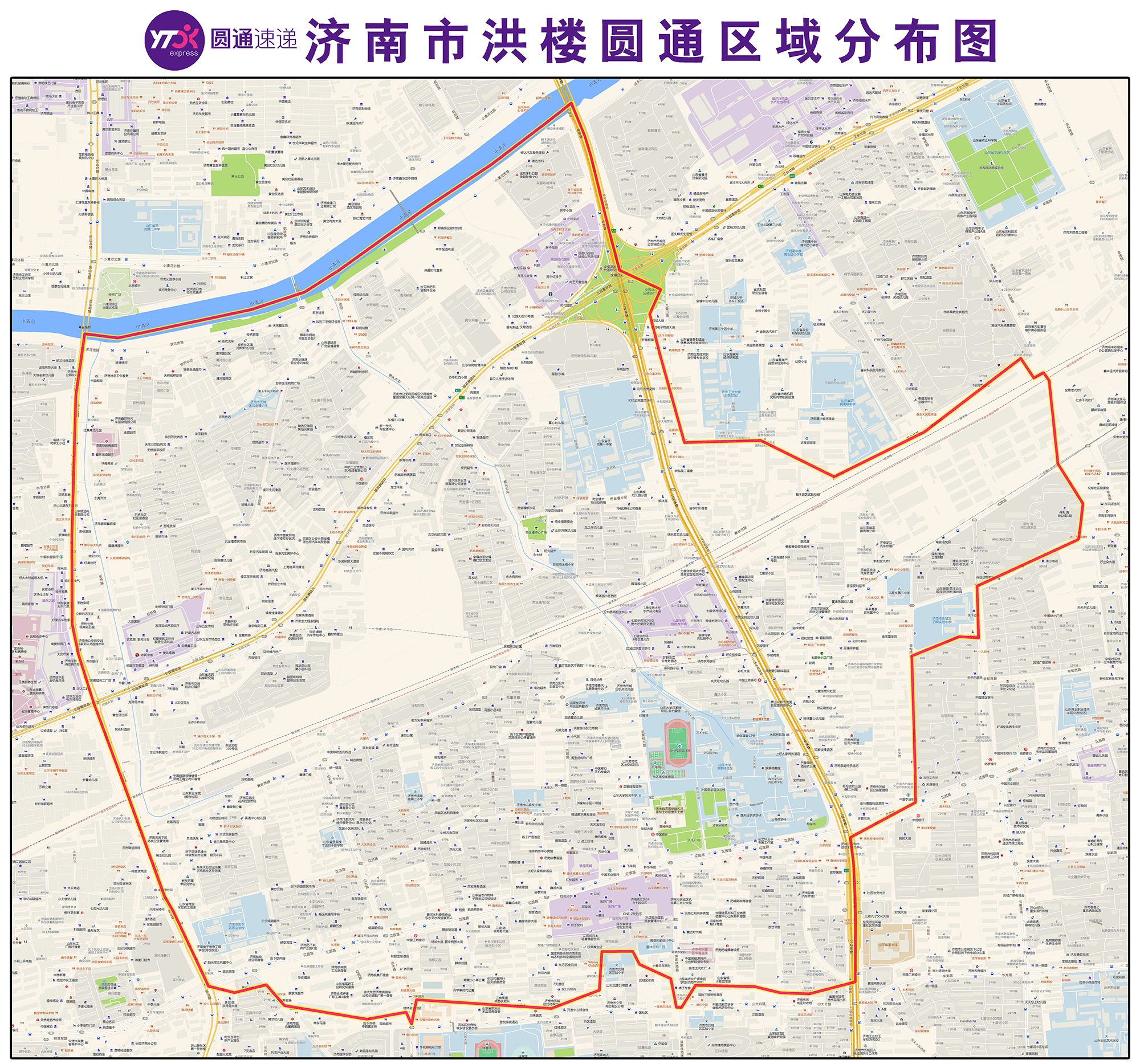 定制百度高德谷歌街道卫星地图贴纸定制订做高清打印电子版大地图