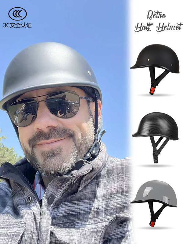美式复古机车半盔男女摩托车头盔骑行瓢盔哈雷电动安全帽碳纤维冬