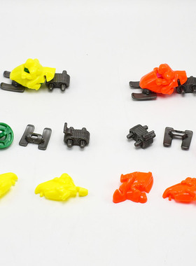 儿童拆拼装组装雪地摩托车DIY玩具装扭蛋玩具小礼品玩具