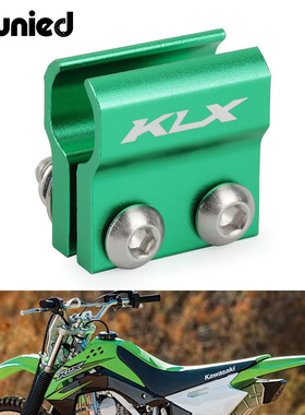适用川崎KLX140越野摩托车前制动软管夹持器油管夹前拔接片转接座