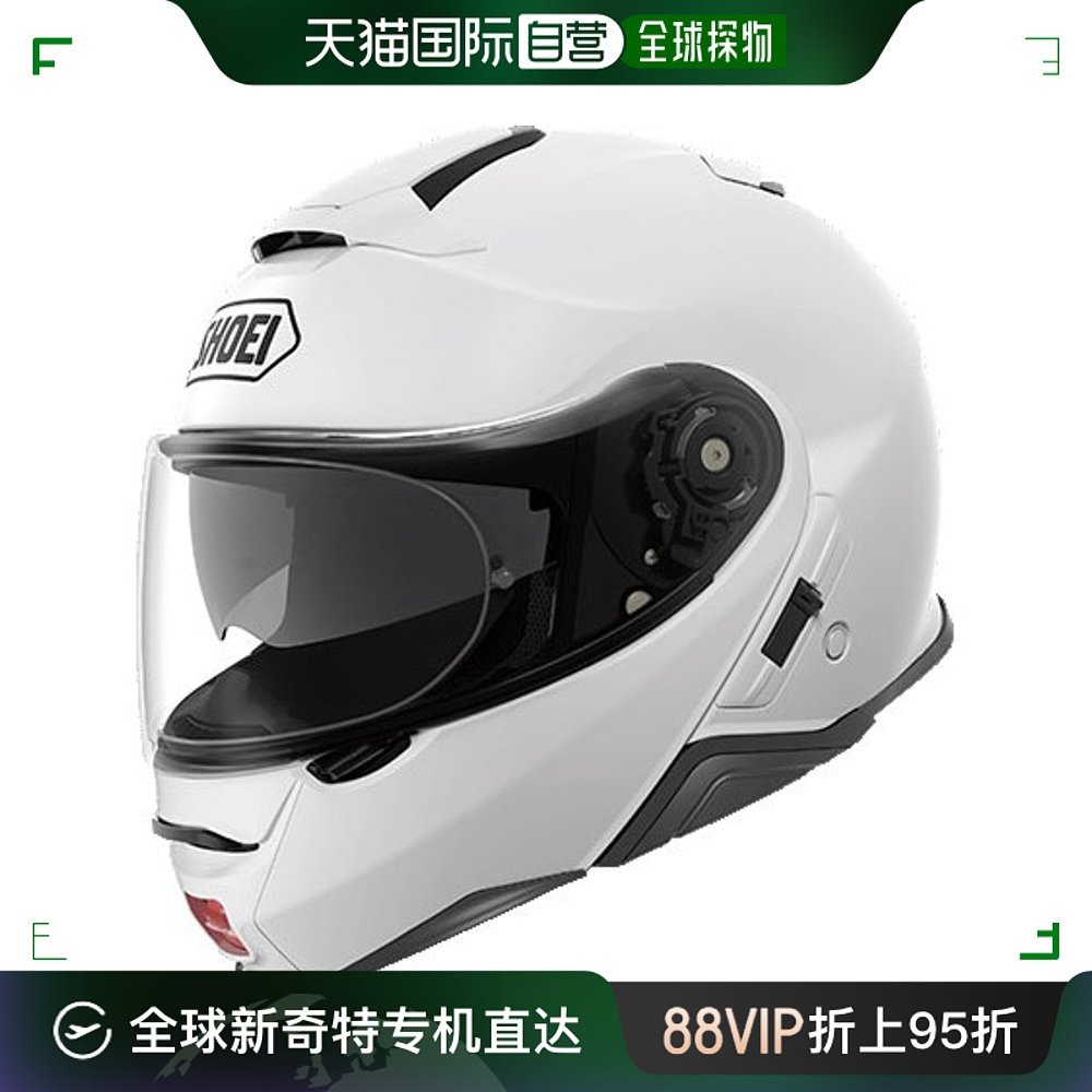 【断码捡漏】日本直邮Shoei Z-8/X14 双镜片揭面摩托车防雾头盔
