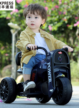 儿童电动摩托车充电三轮车可坐人小孩带遥控电瓶车男女宝宝玩具车