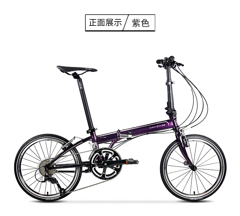 美国大行KAC083自行车SP18公路自行车成人20寸折叠车男女轻便单车