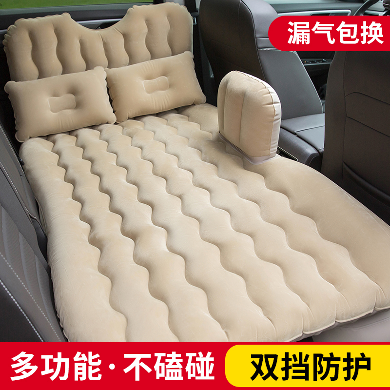 车载充气床汽车床垫后排睡垫气垫床旅行床车中旅行睡觉神器通用款